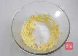 Illustration of how to make purple sweet potato cookies 7