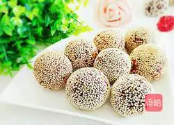Illustration of how to make purple sweet potato balls 12