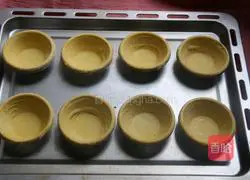 Illustration of how to make original egg tarts 12