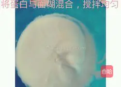 How to make Custard Cup Cake Illustration 4