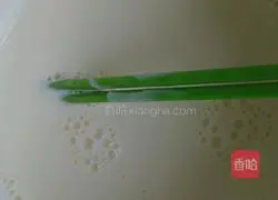 Millennium Square Egg Tart Illustration of how to do it 6