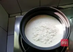 Illustration of how to make Portuguese egg tarts with custard sauce 1