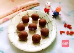 Red bean paste recipe 7