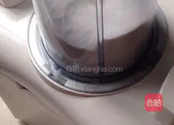 Illustration of how to make sago pumpkin 6