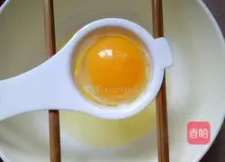 Original egg tart recipe 3
