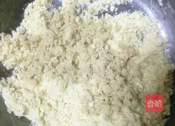 Illustration of how to make meat floss biscuits 5