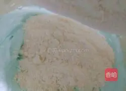 Macaron recipe illustration 7