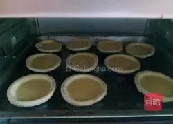 Portuguese Egg Tart Recipe Illustration 5