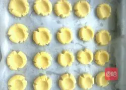 Illustration of how to make margarita cookies 6