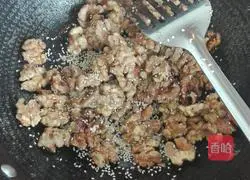 Illustration of how to make amber walnuts 12