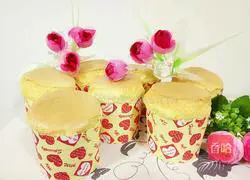Chiffon Cup Cake Recipe Illustration 16