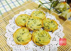 Onion Duoduo Cookie Recipe Illustration 15