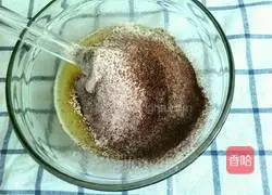 Red Velvet Chiffon Cupcake Recipe Illustration 4