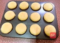 Illustration of how to make clear water cake 14