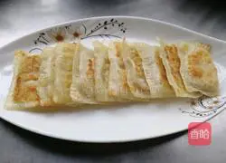 Illustration of how to make banana pie 6