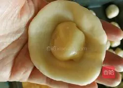 Bean Paste Illustration of how to make open puff pastry 3