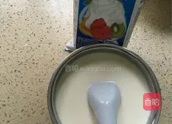 Illustration of how to make original egg tarts 3