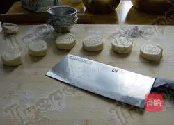 Portuguese Egg Tart Recipe Illustration 4