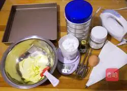 Chrysanthemum cookie recipe 1