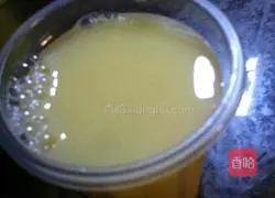 Strawberry egg tart recipe 1