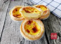Illustration of homemade egg tarts 11