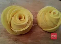 Illustration of how to make pumpkin steamed buns 7