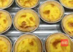 Illustration of homemade egg tart crust 10