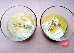 Illustration of how to make bean paste open cake 1