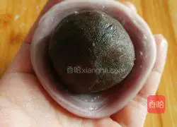 Purple Potato and Red Bean Cake Recipe Illustration 14