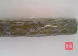 Cranberry Matcha Cookies Recipe Illustration 6