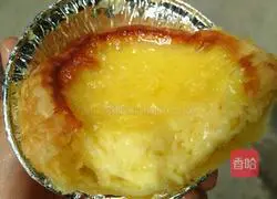 Delicious raisin egg tart recipe 5
