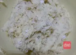 Peanut Cookie Recipe Illustration 4