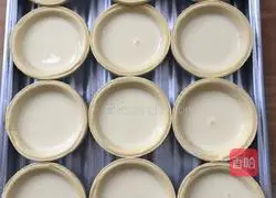 Portuguese Milk Egg Tart Recipe Illustration 5