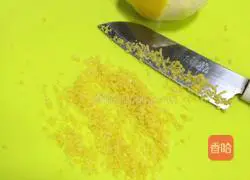 Lemon Illustration of how to make cookies 1