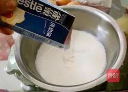 Portuguese Egg Tart Recipe Illustration 5