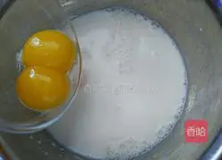 Illustration of how to make original puff pastry egg tart 6