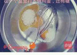 Custard Cup Cake Recipe Illustration 1