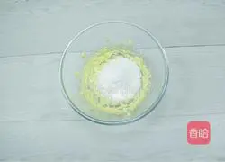 Illustration of how to make puff pastry 11