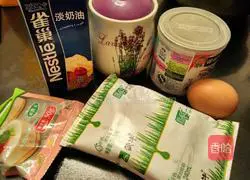 Illustration of how to make original egg tarts 2