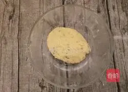 Cranberry Cookie Recipe Illustration 8