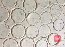 Illustration of how to make chive soda cookies 8