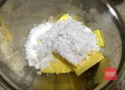 Illustration of how to make margarita cookies 2