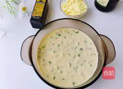 Illustration of how to make scallion cheese pie 3