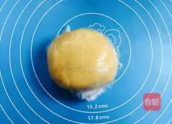 Illustration of how to make French lemon tart 8