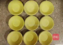 Portuguese Egg Tart Recipe Illustration 2