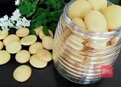 Illustration of how to make egg yolk biscuits 9