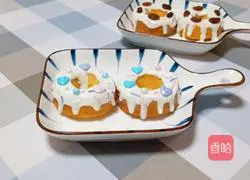 Raisin Donut Cake Illustration of how to do it 17