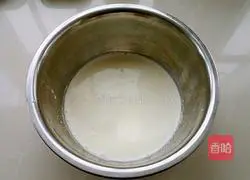 Whole Egg Honey Bean Tart Recipe Illustration 3