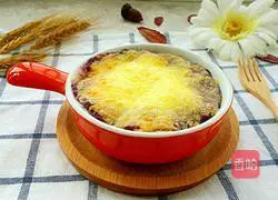 Cheese Baked Purple Sweet Potato Recipe Illustration 9