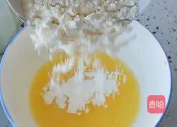 Illustration of how to make meat floss cake 3